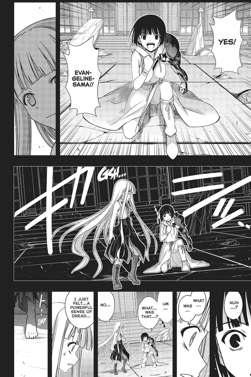 UQ Holder! Chapter 153 23